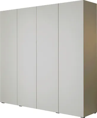 Produktbild von Kleiderschrank Schlafzimmerschrank CABE 200 kaschmir