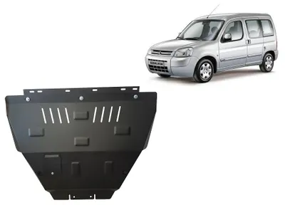 Image de Protection anti-encastrement pour le moteur d'une Citroën Berlingo
