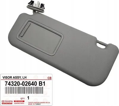 Image de TOYOTA Auris Miroir pare-soleil gauche 74320-02640-B1 OE