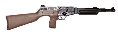Image de Fusil d'assaut M-133