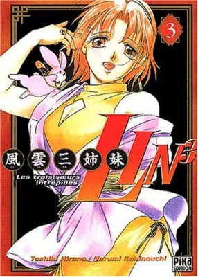 Image de Lin 3, tome 3