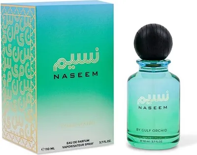 Productafbeelding van Gulf Orchid Naseem Eau de Parfum, 110 ml
