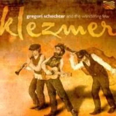 Produktbild von Klezmer - Schechter