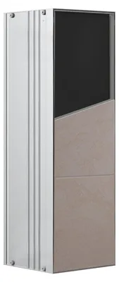 Immagine prodotto di emco asis modules plus - Modèle encastré pour collecteur de déchets, porte carrelable, 150 x 492 mm, 975611014, 975611014