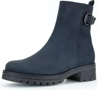Produktbild von Gabor Stiefeletten für Damen