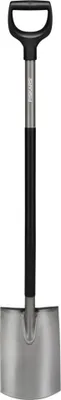 Produktbild von Fiskars Szpadel prosty 1025375