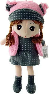 Produktbild von Fluffy Colours Weichpuppe Pola Stoffpuppe Kuschelpuppe Schmusepuppe Spielpuppe Stoff Puppe