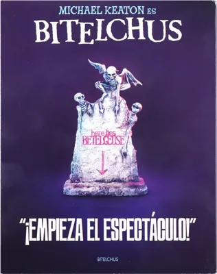 Produktbild von Beetlejuice [BLU-RAY]
