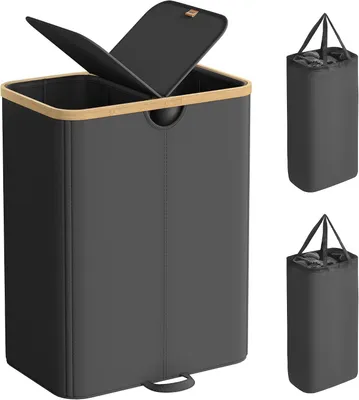 Produktbild von Wäschekorb 2 Fächer, 150 Liter mit Deckel