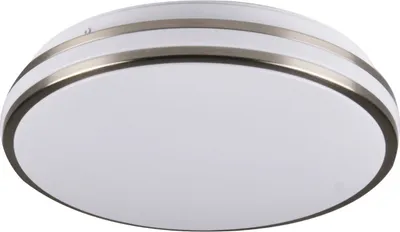 Obrázok produktu pre LED plafón 40 Nikel 4000K ORBIT 319975 Polux