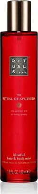 Produktbild von Rituals The Ritual of Ayurveda Hair & Body Mist 50 ml