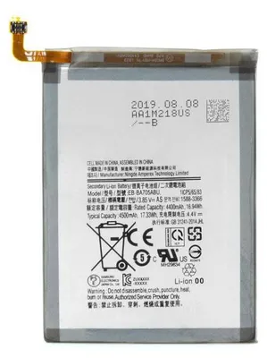 Produktbild von Samsung Akku EB-BA705ABU für Samsung Galaxy A70 Smartphone, 4400 mAh, 3,85 V