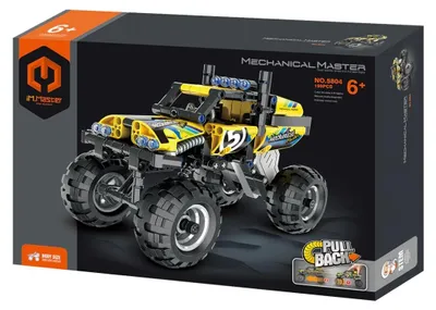 Produktbild von IM.MASTER Offroad-Pads gelb 199 Stück 5804 40165
