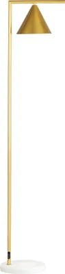Image de HOMCOM Lampadaire sur pied salon 40W, lampe sur pied en acier doré, abat-jour conique orientable, base en marbre, hauteur 153 cm, pour salon et chambre à coucher, doré et blanc