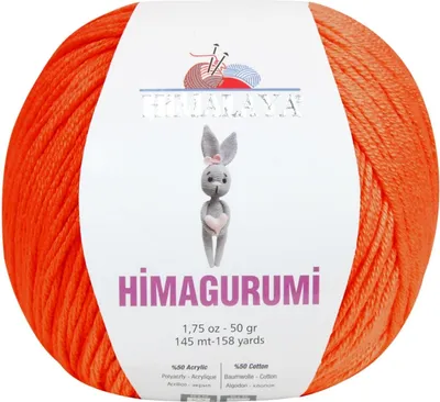 Obrázek produktu pro Himalaya Himagurumi 30130 Pletací příze