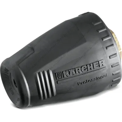 Produktbild von Kärcher Rotorduese kpl. nur fuer Ersatz 035 4.767-230.0
