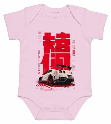 Imagen del producto de Más allá de la leyenda: R35 GTR, coche deportivo japonés (JDM), estilo Y2K, "Godzilla", ideal para drifting, color rosa, talla 3/6