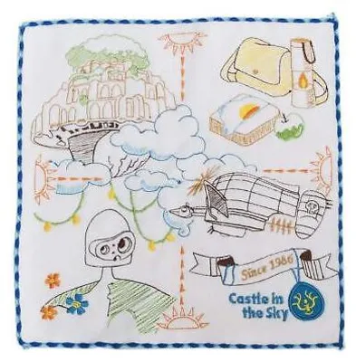 Productafbeelding van Kasteel Laputa in de Wolken - Verhaalhanddoekje - Marushin
