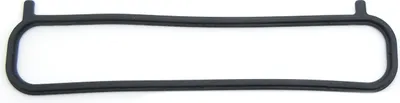Produktbild von Ventildeckeldichtung Athena für BMW 11121460464