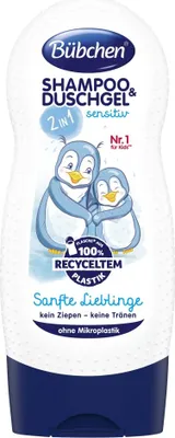 Obrázek produktu pro Bübchen Kids Šampon a sprchový gel MŮJ MILÁČEK 230 ml