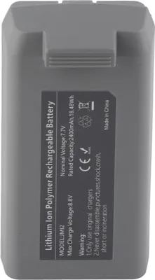 Obrázok produktu pre Nabíjateľná batéria do dronu 2400mAh Náhradná inteligentná letová batéria pre dron DJI MINI2 MINI2 SE