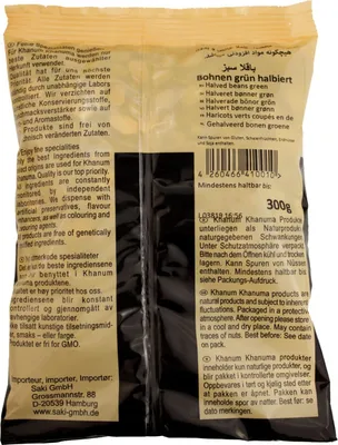 Produktbild von Khanum Khanuma- getrocknete grüne Bohnen halbiert 300g