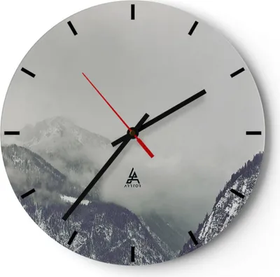 Produktbild von Wanduhr - Rund - Glasuhr - Berge Wald Nebel - 30x30cm - Schleichendes Uhrwerk - Lautlos - zum Aufhängen bereit - Dekoration Modern - Wanddekoration aus Glas - C3AR30x30-4270