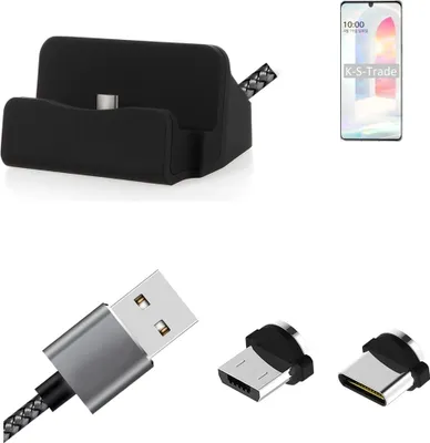 Produktbild von K-S-Trade Hochwertige Docking Station Ladestation Synch-Station Tischständer Ladegerät Ladeständer kompatibel mit LG Electronics Velvet