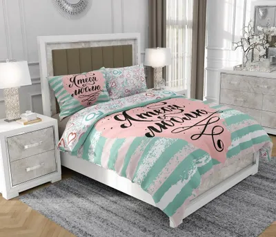 Obrázok produktu pre Obliečky 200x220 cm + 2x70x80 cm, 3-dielna súprava, 100% bavlna (bavlnený satén), zips, viacfarebná - SOVIO | So.9009