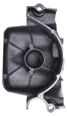 Produktbild von Atv250 Ritzelabdeckung