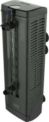 Productafbeelding van FLUVAL U4 Submersible Filter - For Aquarium