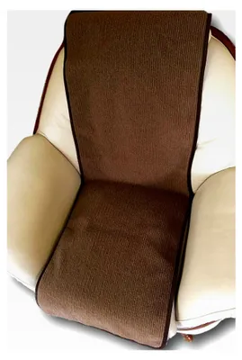 Produktbild von Sesselschoner Wellenoptik Schokobraun 50x200 cm, Überwurf, 100% Wolle