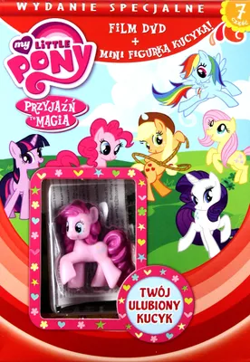 Produktbild von My Little Pony: Freundschaft ist Magie (nur Originalversion) [FIGURKA+DVD]