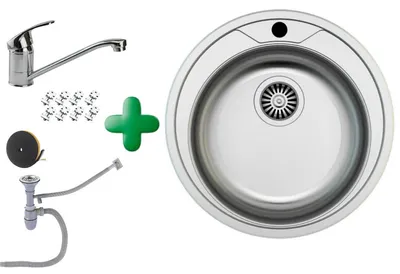 Produktbild von [Edelstahlspüle verschiedene Größen +Armatur Smart ] Hochwertig beidseitig Montierbar Küchenspüle Einbauedelstahlspüle Edelstahl Spülbecken inkl. Siphon-Set, Maße:Ø51 cm