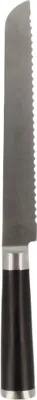 Produktbild von Brotmesser EUROHOME Küchenmesser 33 cm mit Wellenschliff Brötchenmesser aus Edelstahl - schwarfes Brot Messer - Gewellt und mit Kunststoffgriff