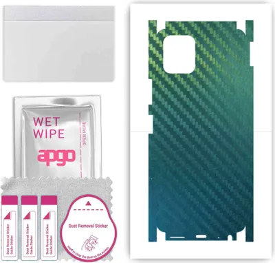 Produktbild von apgo Rückseite + Seiten Schutzfolie, Skin, kompatibel mit Vivo Y52s, Hinten Displayschutzfolie aus Vinylfolie, kratzfest, einfache Montage - Kohlenstoff-Chamäleon CAKA1