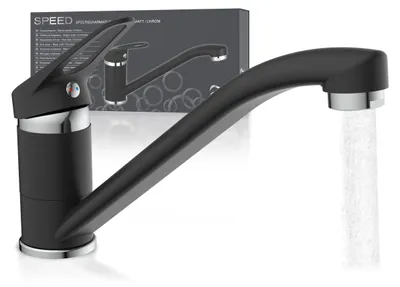 Produktbild von eisl Küchenarmatur SPEED, 360° schwenkbarer Wasserhahn Küche, Mischbatterie Küche, Chrom/Schwarz matt