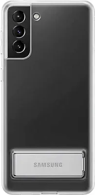 The back of a transparent phone case with a silver kickstand.