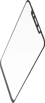 Produktbild von FULL DISPLAY HD Glass Protector für Gigaset GS195 Frame Black Schutzglas