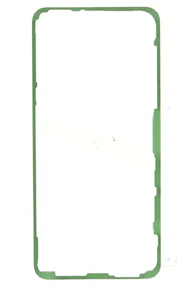 Produktbild von Samsung Galaxy S24 (SM-S921B) Kleber Backcover