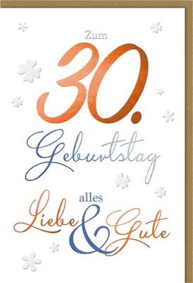 Produktbild von SUSY CARD Geburtstagskarte - 80. Geburtstag "Schrift"