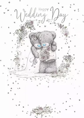 Immagine prodotto di Biglietto di auguri per il giorno del matrimonio
