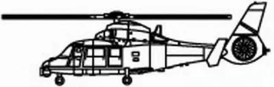 Productafbeelding van Trumpeter Z-9, schaal 1:350, modelnummer 06260