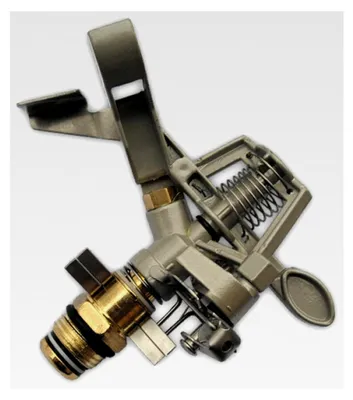 Produktbild von Impulsregner Sprinkler 13 m aus Messing
