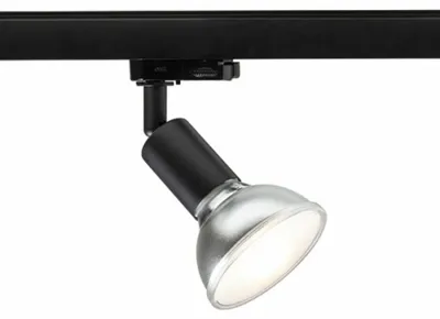 Obrázek produktu pro Reflektor max. 75W E27 černý