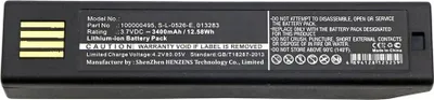 Zdjęcie produktu dla CoreParts MBXPOS-BA0114, Bateria, Czarny, 1 szt.