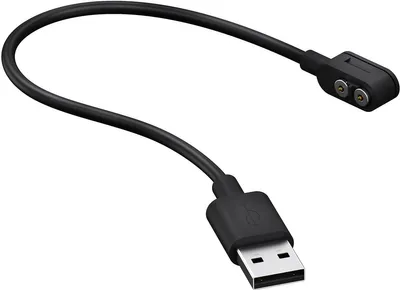 Image de Magnetic Charging Cable Type A