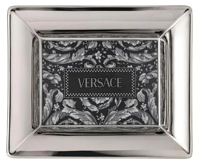 Produktbild von Versace by Rosenthal Schale Barocco Haze (15cm)