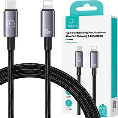 Produktbild von USAMS USB-C auf Lightning Kabel 1,2m Schnellladefunktion