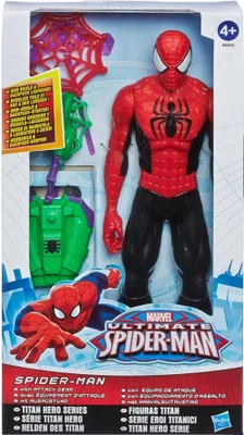 Produktbild von Hasbro A8343 4+ Yearbeschädigt